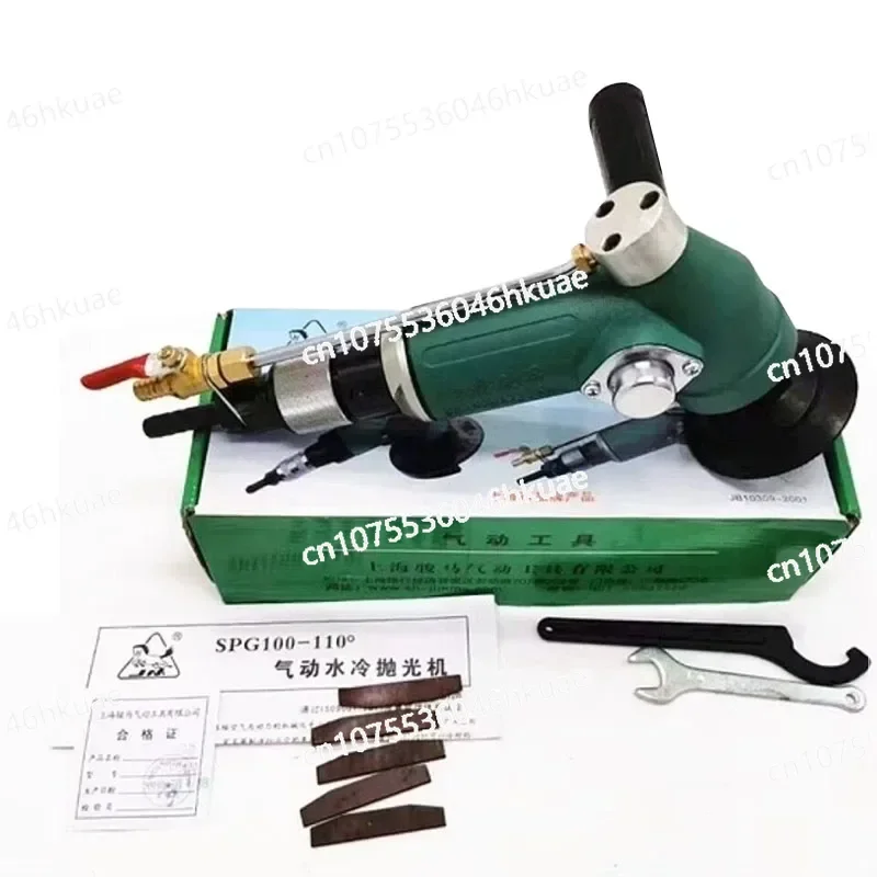 Water-feed Type 4 Inches Pneumatic Water Sander Air Wet Sander Polisher 100mm Water Wet Sander 110 Degree