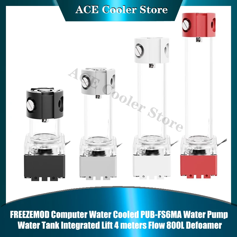 FREEZEMOD AIO Box Pump Reservoir Maximum Flow 6500L/H  Maximum Lift 3.5 Meter For PC Water Cooling, 14-39cm Length PUB-FS6MA