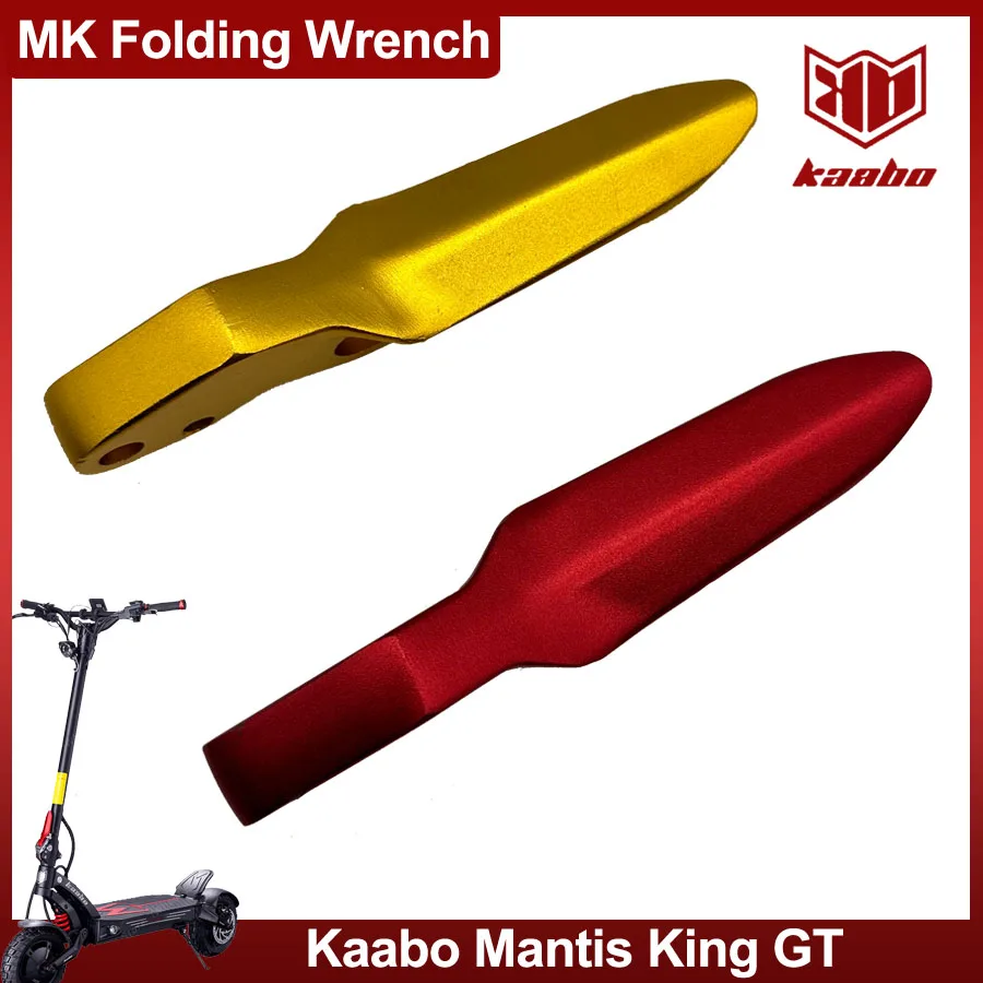 MK Folding Wrench Quick Locking Release Bar Lever Lock for Kaabo Mantis King GT Electric Scooter Original Parts