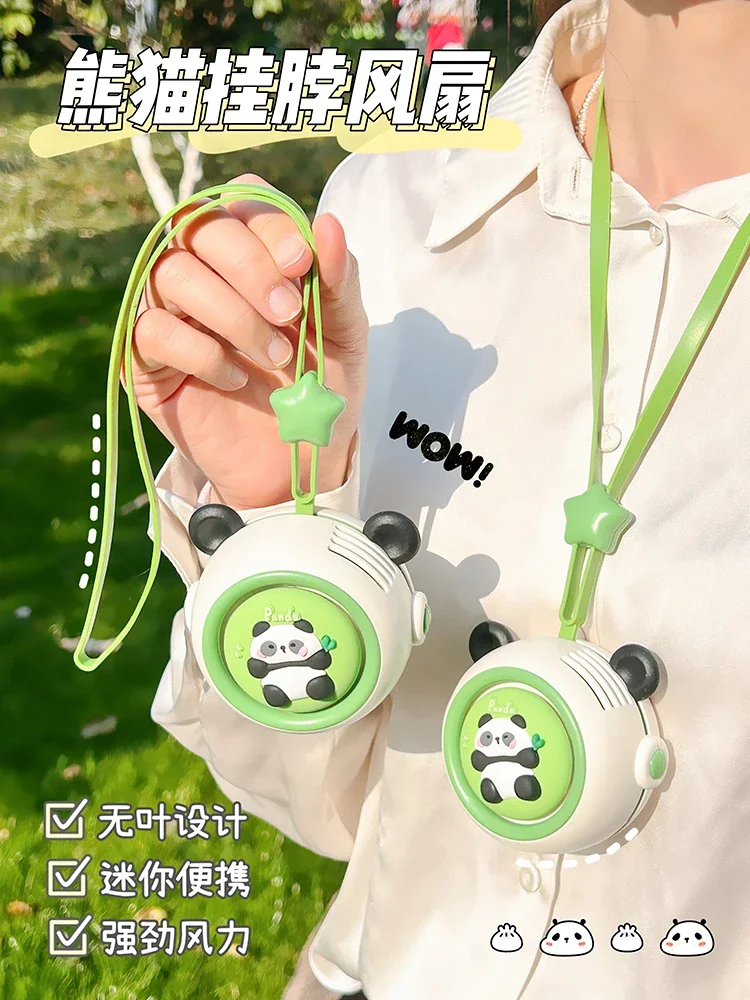 

USB/110V/220V Cute Panda Neck-hanging Bladeless Fan, Portable USB Silent Fan for Students