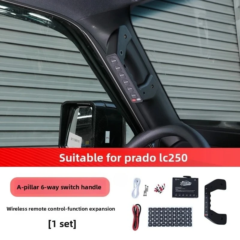 

For Toyota Land Cruiser Prado LC250 2024 Car A-pillar 6-way Switch Handle Wireless Remote Controller spotlight Integrated Switch