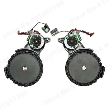 Levé a pravé kolečko pro Xiaomi Mi Robot Vacuum-Mop 2 Ultra STYTJ05ZHMHW Příslušenství k kolečkům vysavače 8 nejlepší prodej Kolečka robotického vysavače Xiaomi Mi - №5