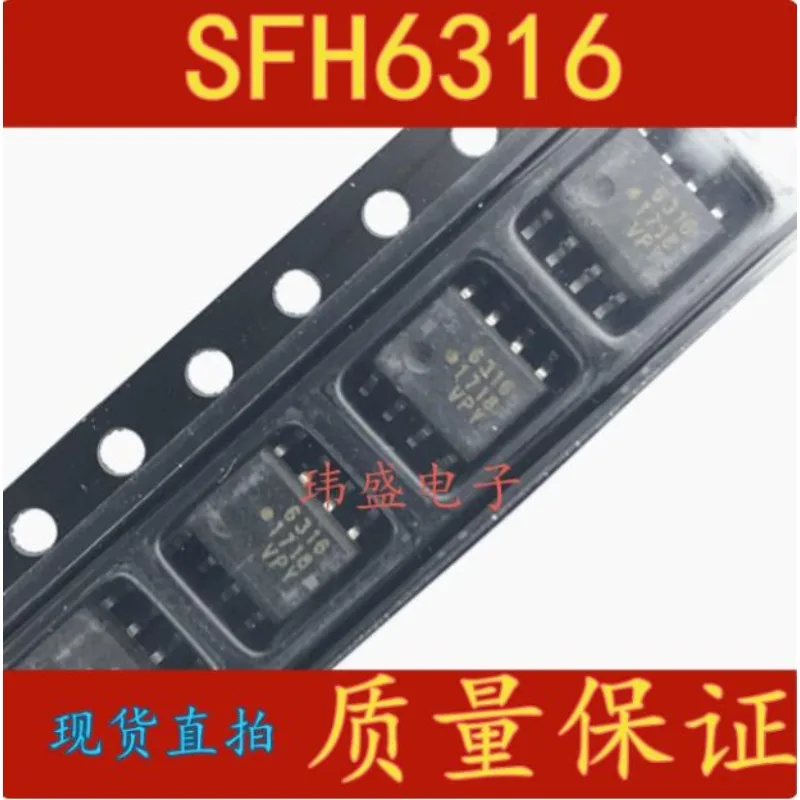 10 pcs  SFH6316T  6316 SOP-8  SFH6316