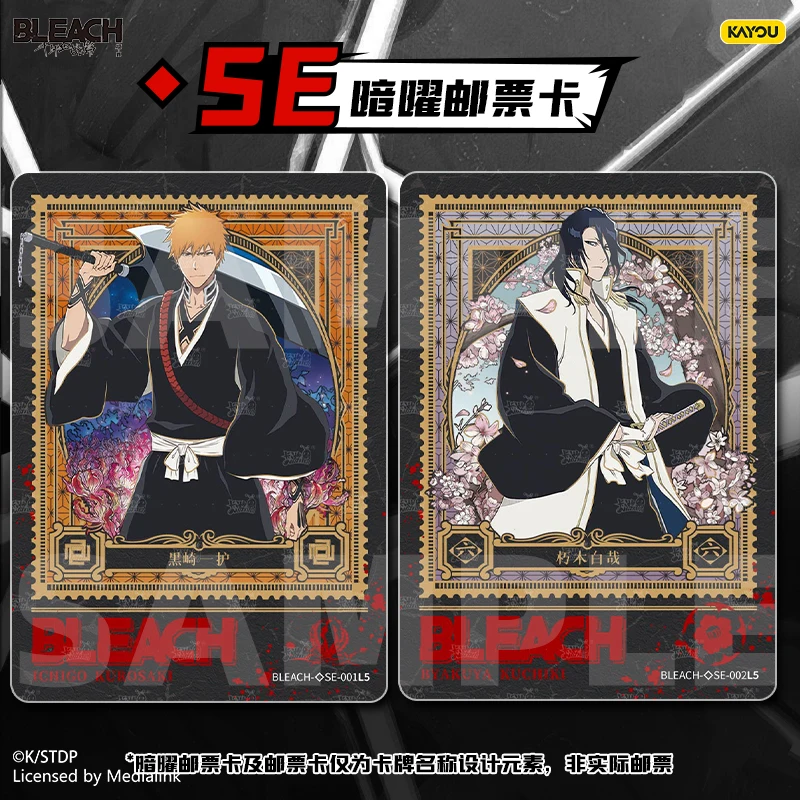 Genuino KAYOU Bandai BLEACH Mille anni Guerra del sangue Arc Guardian Carte da collezione Poesia del destino Anime Collezione di carte Giocattolo regalo