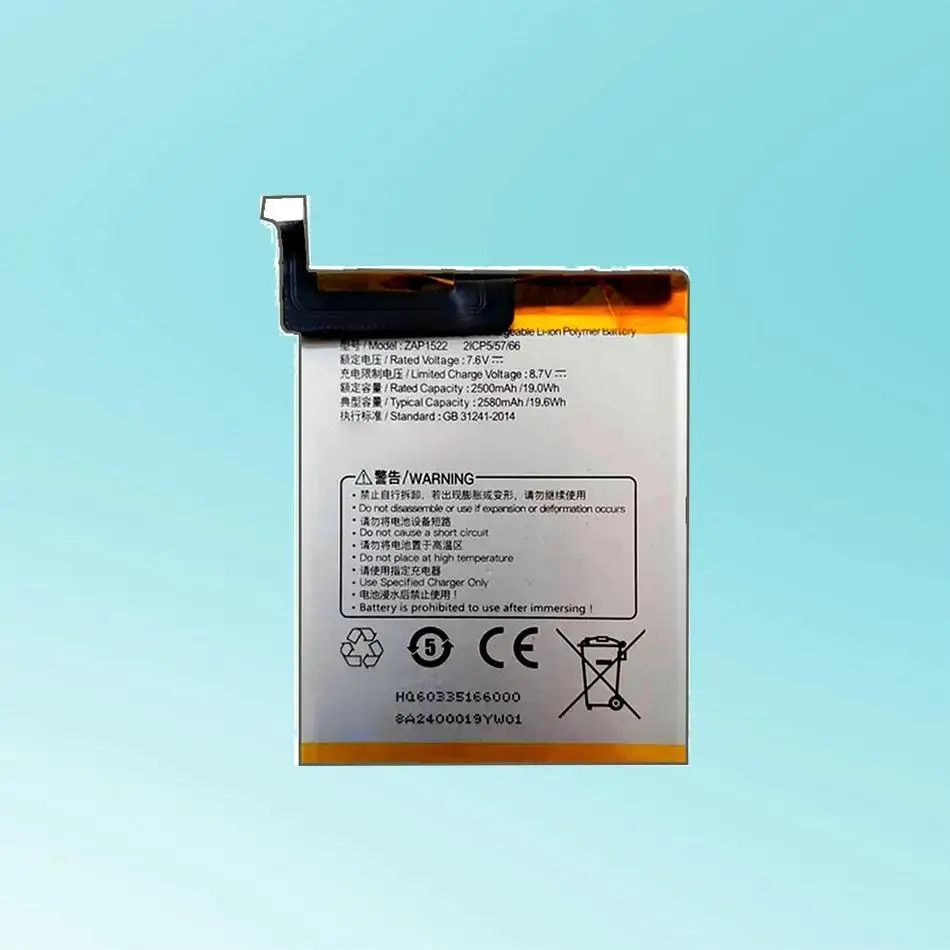 

Mobile Phone Battery 2580Mah ZAP1522 For Veken Sunmi V2 Long Lasting