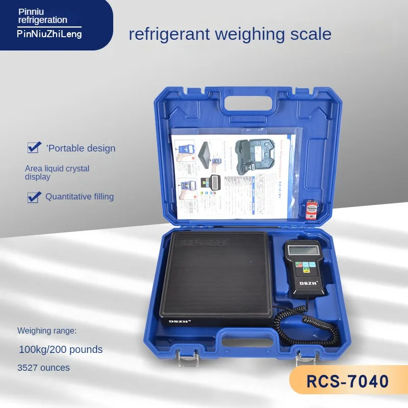 

RCS-7040 Refrigerant Weighing Refrigerant Adding Fluorine Electronic Scale Tool Air Conditioning Accessories