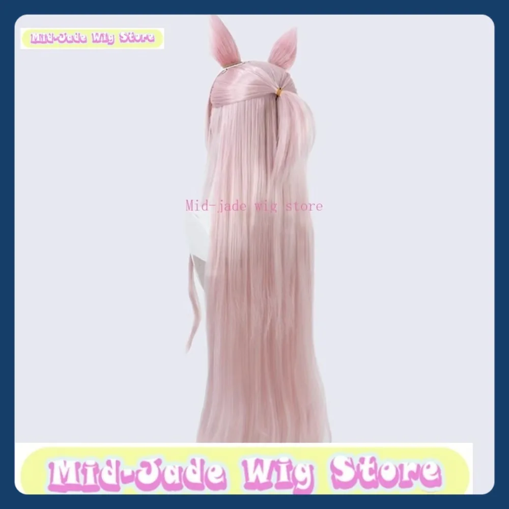 Peruca de jade médio loja azul arquivo akira sorai peruca cosplay anime jogo rpg festa de halloween peruca sintética