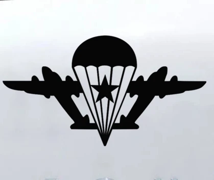 

Personalized paratroopers, cars, motorcycles, laptops, stickers, cars, stickers, stars, airplanes, creative PVC car stickers