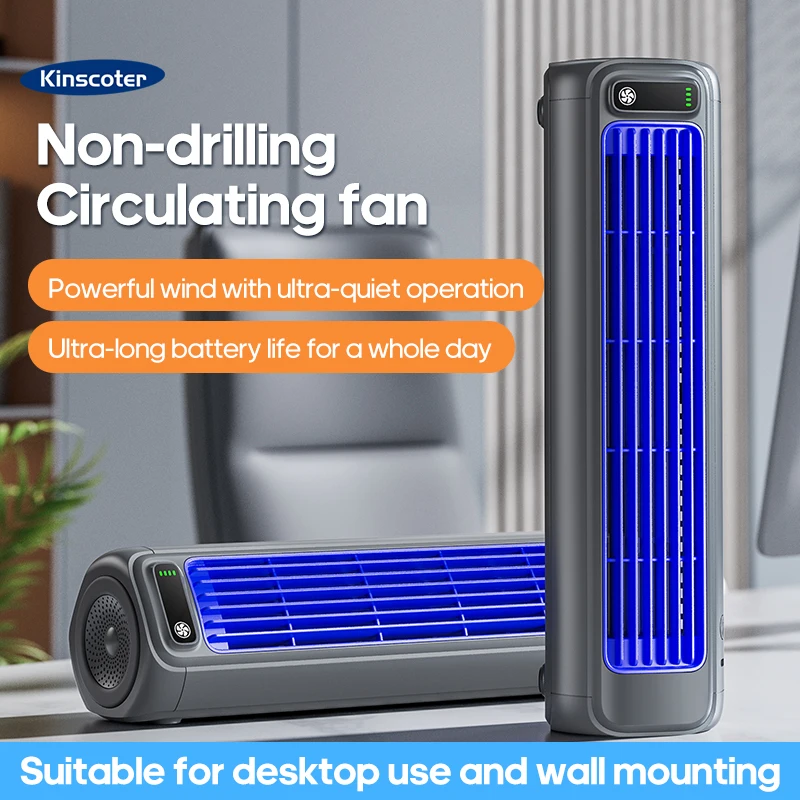 مروحة مكيف هواء سطح المكتب 2000 مللي أمبير في الساعة 3 سرعات قابلة للتعديل مروحة برجية هادئة جدارية غير حفر مروحة تبريد لغرفة النوم وغرفة المعيشة