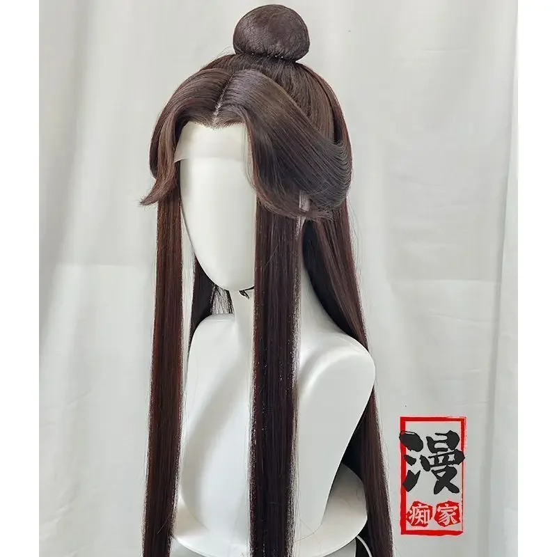 styled Xie Lian Tai Zi Yue Shen Customized Cosplay Brown Wig Tian Guan Ci Fu Heaven Official’s Blessing Huacheng Cos TGCF Wig