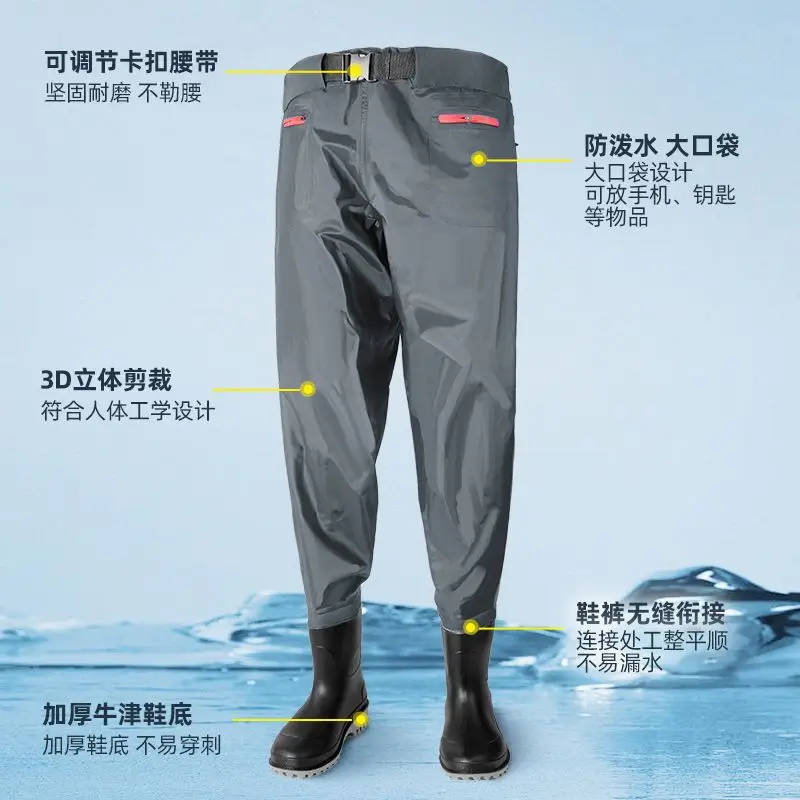 Yuzhiyuan خواضون الصيد للرجال السراويل المطر للماء كامل الجسم مقاوم للماء تصميم جديد #6