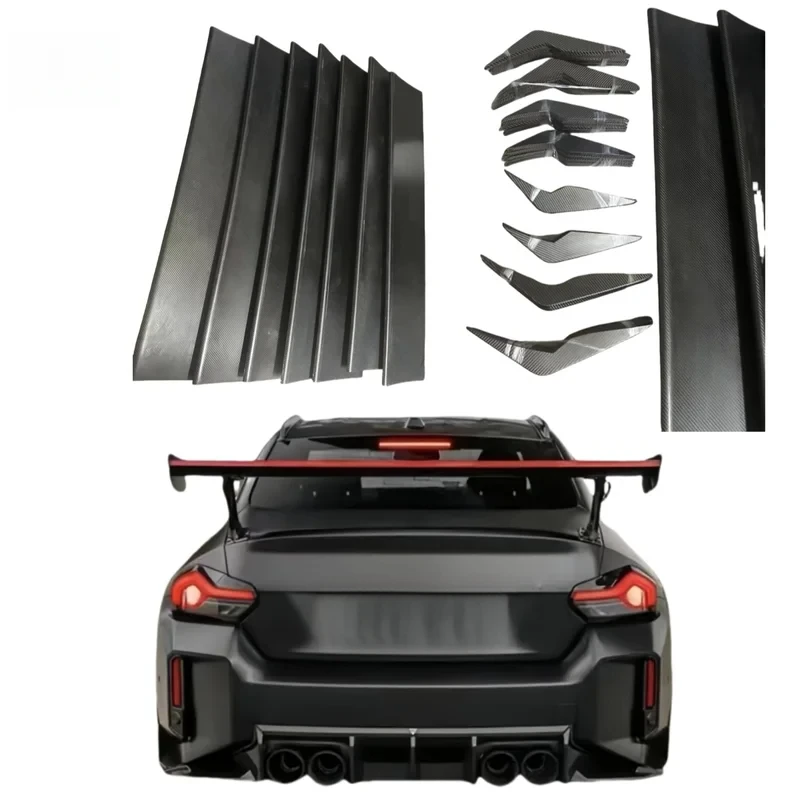 

Подходит для G87 M2: Модифицированное карбоновое заднее крыло Max, перфорированное заднее крыло GT, фиксированное антикрыло.