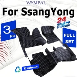 Car Floor Mats For SsangYong Stavic Korando Kyron tivoli rexton y400 Actyon Chairman Auto Interior Accessories 2022 2023