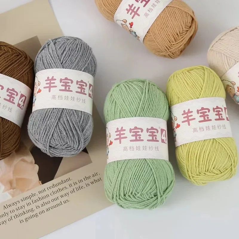 Fil de coton au lait tricoté à la main, 50g, 1 pièce, couverture tricotée, pull, écharpe, poupée, fil de laine au Crochet, ligne de fil de laine