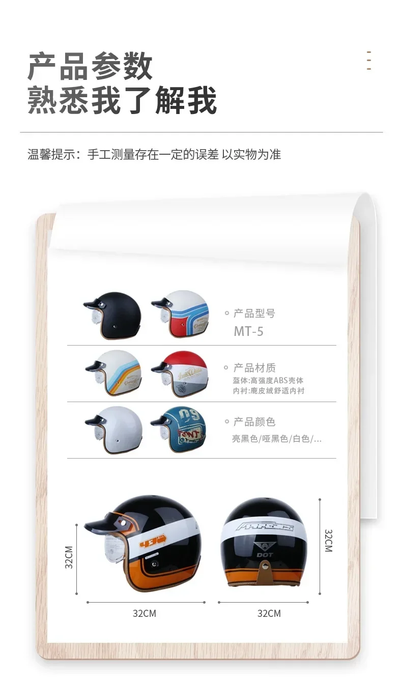 DOT Certification Women and Men Classical Carbon Fiber Motorcycle 3/4 Helmet Adults Moto Electric Scooter Open Face Helmet