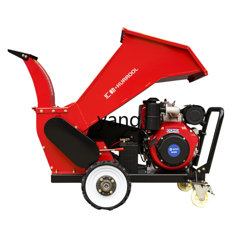 

Yjq Twig Crusher Branches Orchard Garden Wet and Dry Dual-Use High-Horsepower Wooden Straw Agricultural