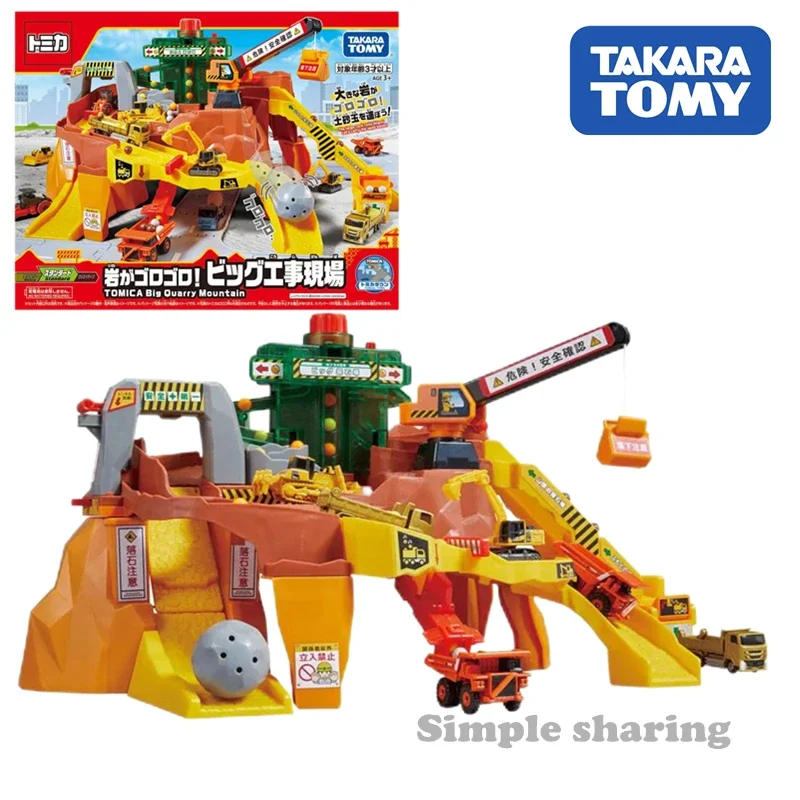 

Takara Tomy Tomica World Rocks Are Strewn about! Big Construction Site Excavadora Para Niños Kids Toys Boys