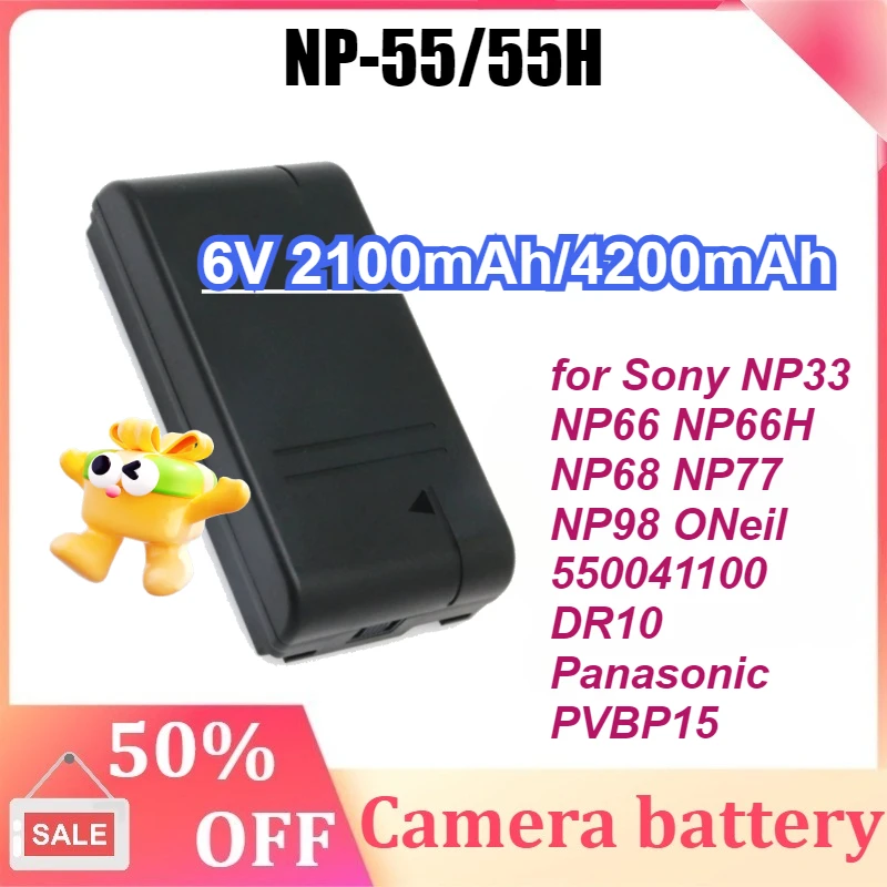 

2100mAh 4200mAh NP-55/55H Camera Battery for Sony NP33 NP66 NP66H NP68 NP77 NP98 ONeil 550041100 DR10 Panasonic PVBP15