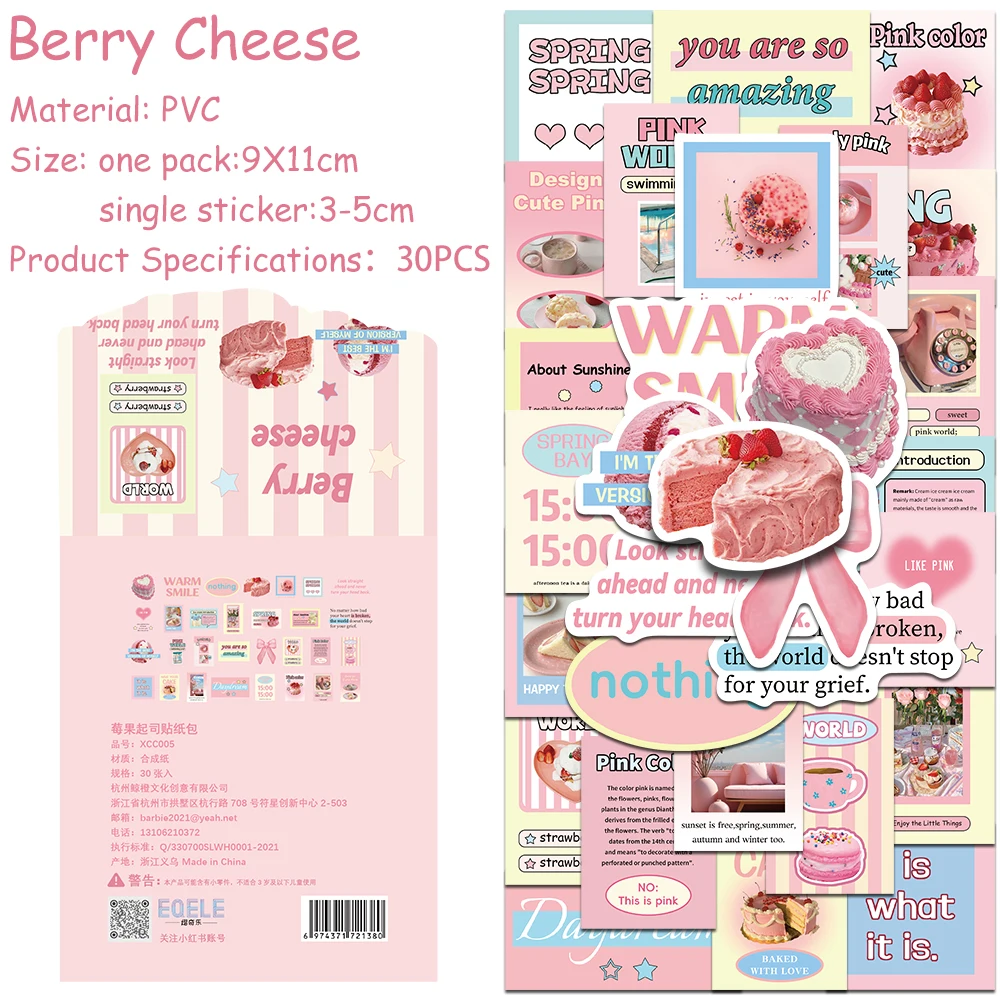 

30pcs/pack INS Style Pink Berry Cheese Sticker Pack Decals For Laptop Luggage Skateboard Guitar Helmet DIY Aesthetic Stickers