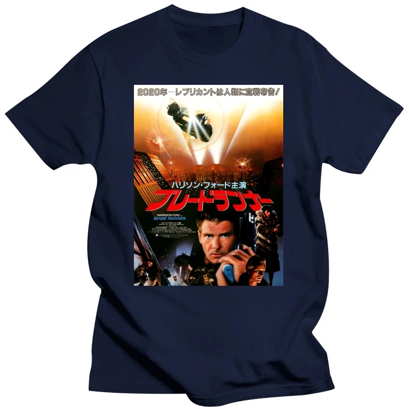 Blade Runner-Camiseta para hombre, póster V29, todos los tamaños, S-5XL