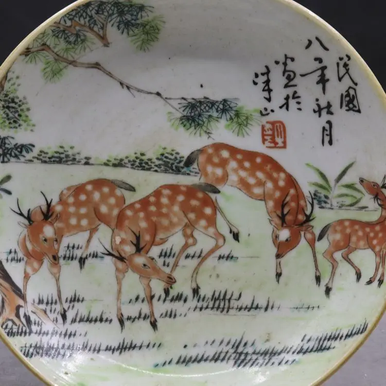 Chinese Jingdezhen Famille Rose Porcelain Deer Pattern Plate 5.12 inch Retro Mini Ornaments