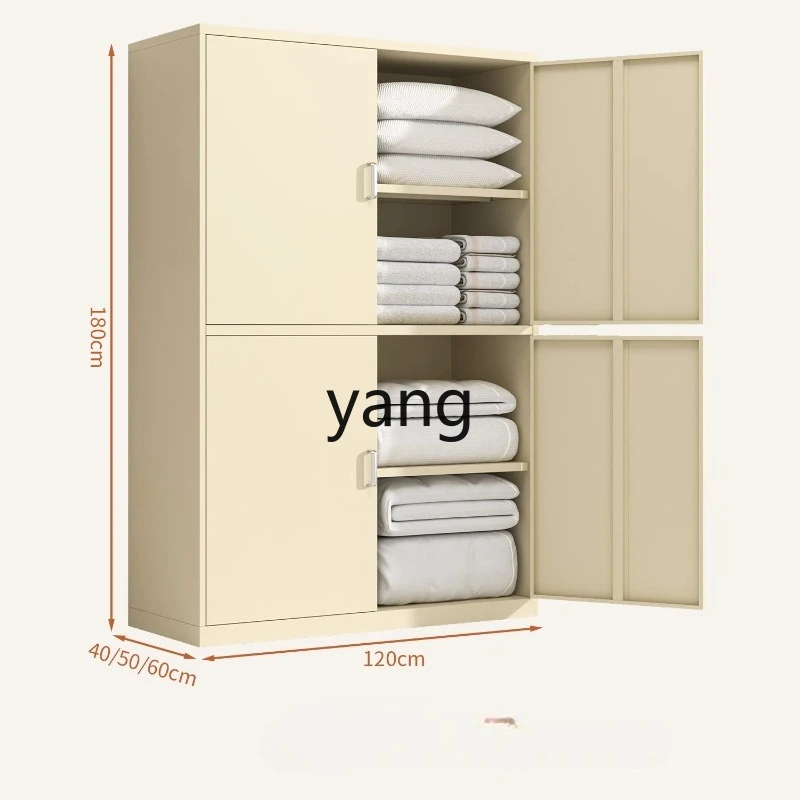 

Lmm B & B Towel Storage Cabinet Iron Storage Store Locker