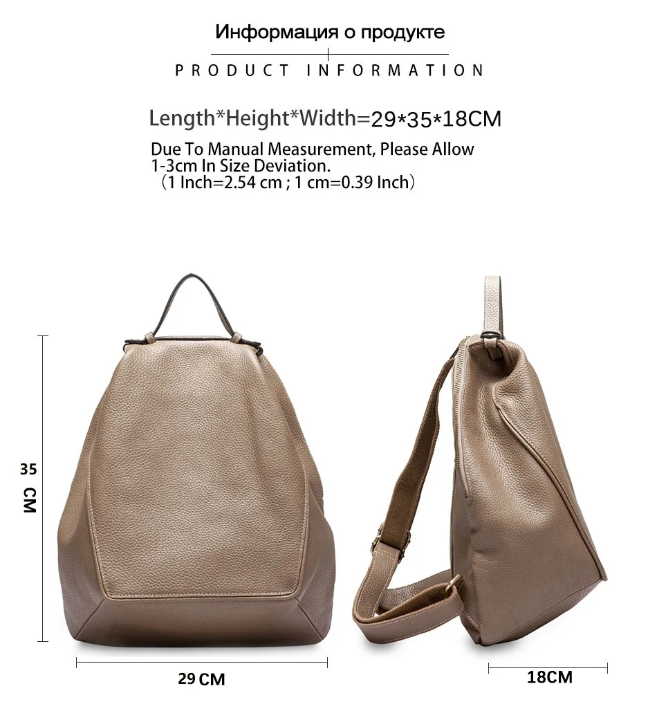 حقيبة ظهر Zency للسيدات 100% من الجلد الطبيعي مضادة للسرقة حقيبة ذات سعة كبيرة للسفر والتنقل حقيبة كتف بسيطة للسيدات