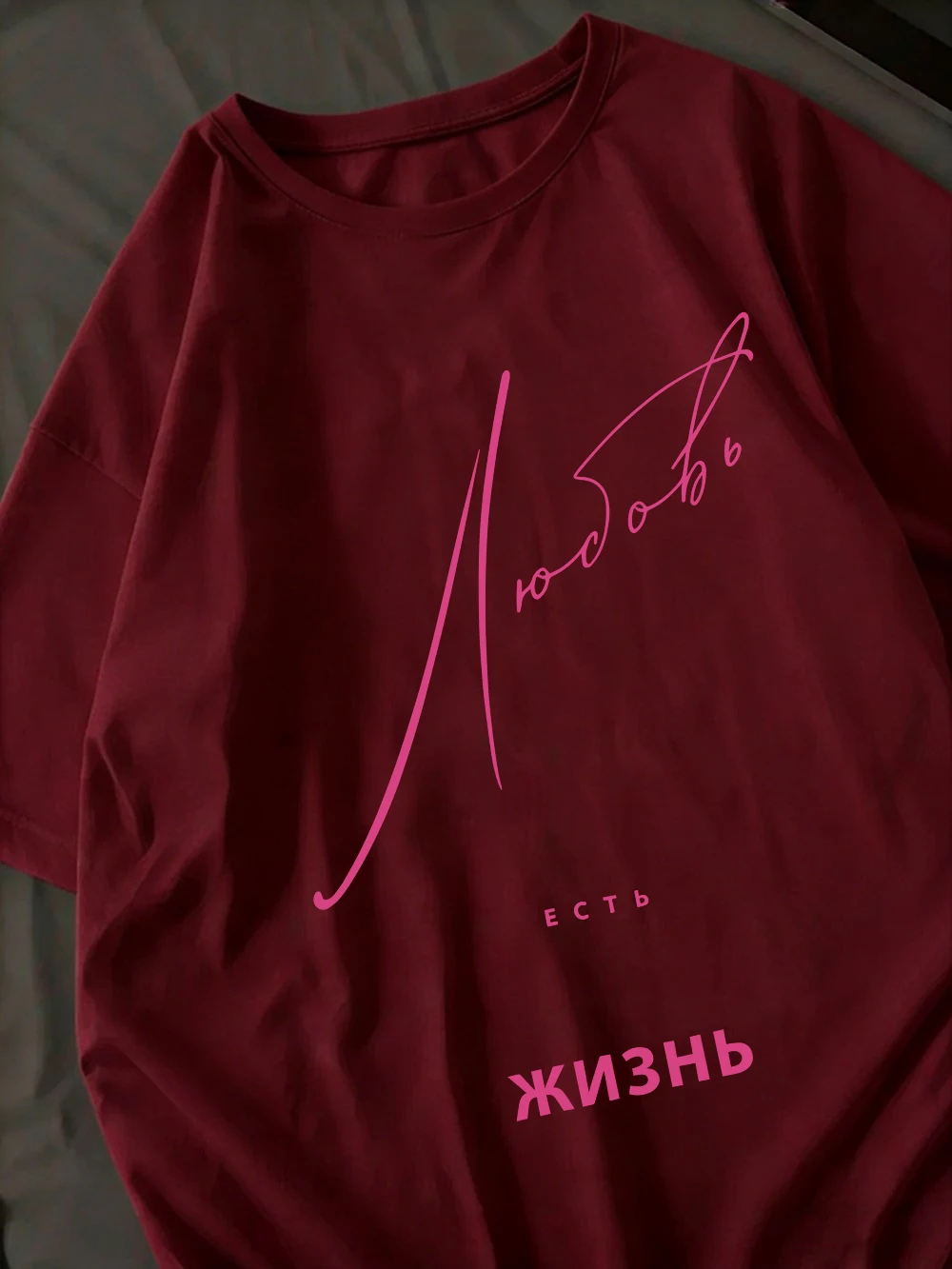 Wine Red