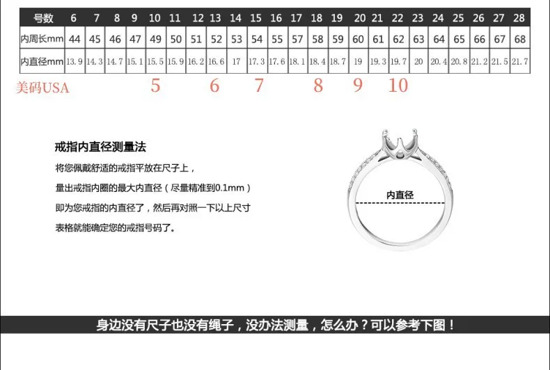 خاتم Queen's PT950 5 قيراط مويسانيتي بلاتينيوم - تصميم كوين أنيق، 5 قيراط بلاتينيوم فاخر وقيم #6