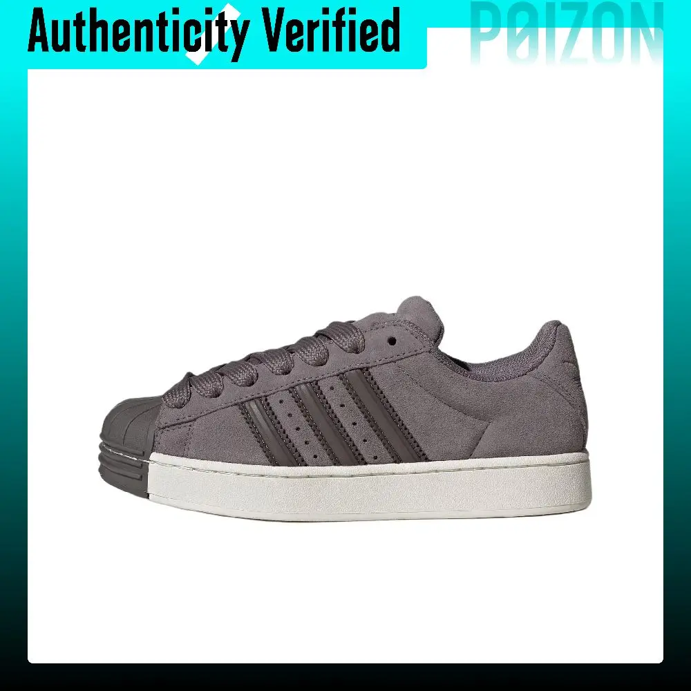Adidas Originals Superstar ST Comfortable And Trendy Skateboard Shoes Unisex Gray Brown Tan KI3564