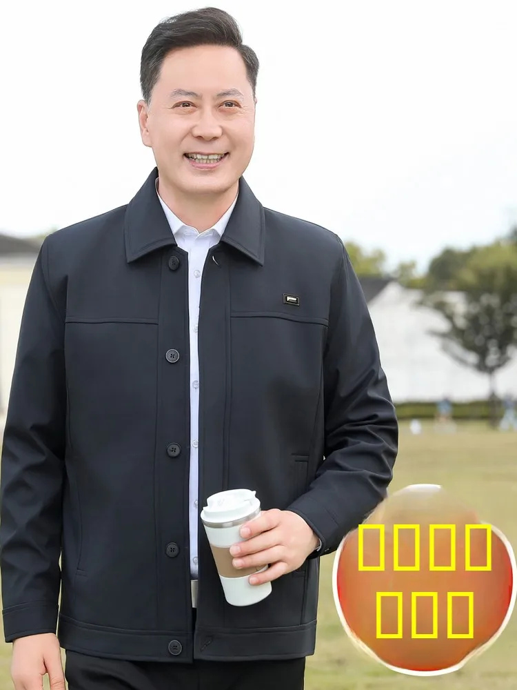 

Spring Autumn Dad Jaet Men's Loose Casual Midlife Menswear Polyester Fabric Long Sve Zipper Closure Busin Casual Sle