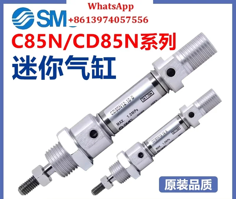 

SMC Mini Cylinder CD85N10-10-B