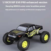 HOBBY PLUS 1/18 CR18P EVO PRO enhanced LCG remote control electric climbing car off-road vehicle model boy toy gift