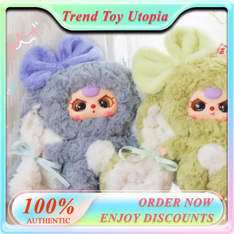 

Genuine In Stock Baby Three Little Rabbit Return Series Plush Blind Box Handmade Cute Bag Pendant Girl Gift Surprise Mystery Box