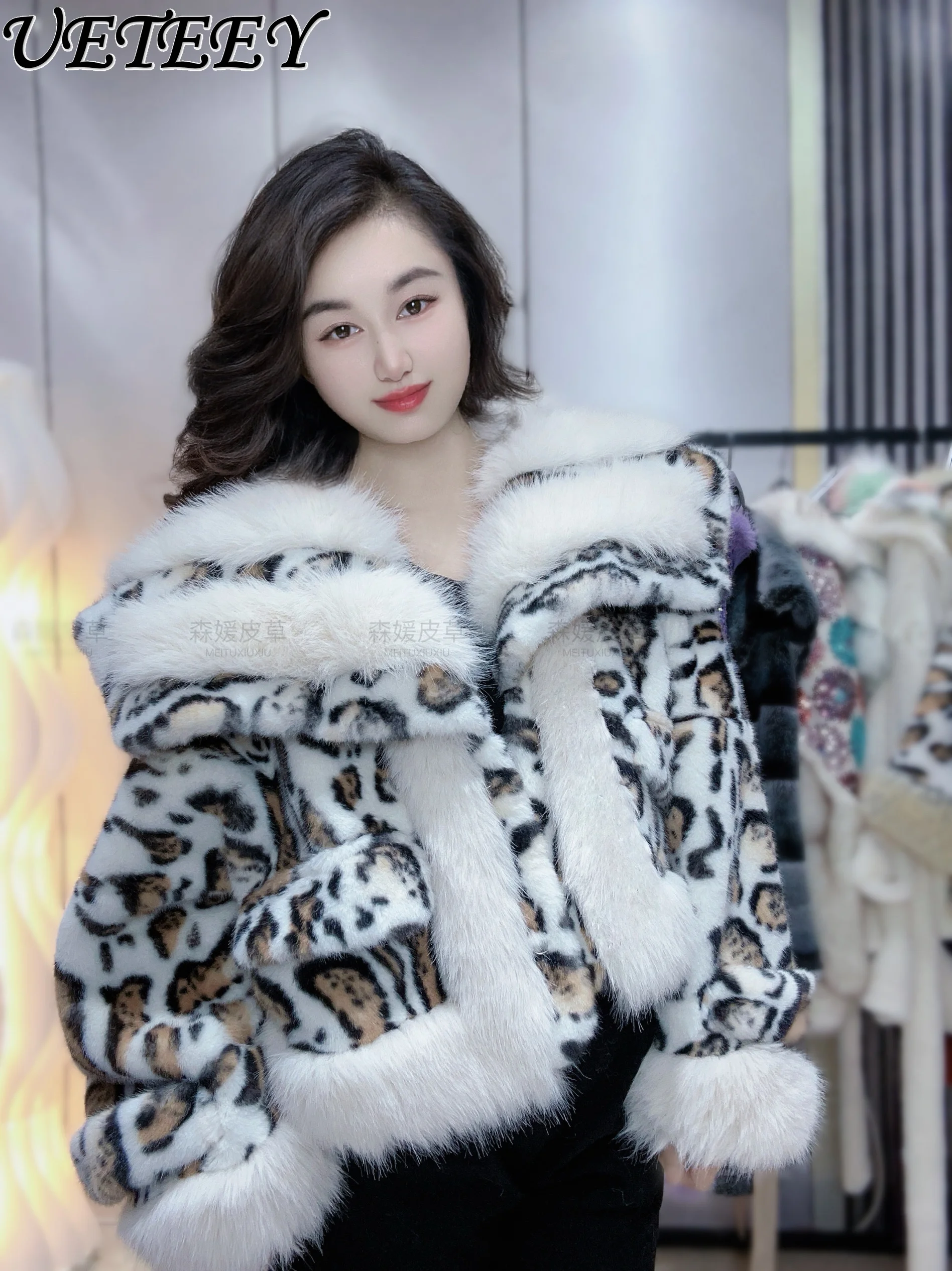 Winter Women's New Foreign Style Fashionable Young Short Imitation Fur Coat Explosion White Leopard Print Fluffy Jacket