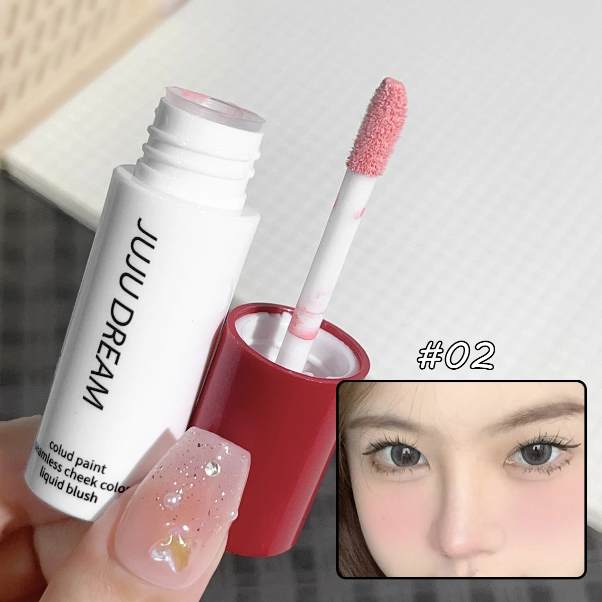 بودرة أحمر خدود سائلة، روج طبيعي، ملمع شفاه بيرليسسينت، متين، معزز للألوان، خفيف ومرطب، الكل في واحد #2