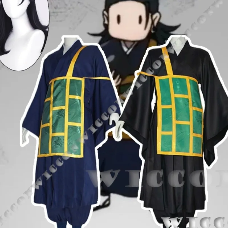 

Geto Suguru Adult Anime Cosplay Half Bun Wig Black Hair Sect Leader Cassock Men Suit 2 Ver Halloween Roleplay Navidad Carnaval