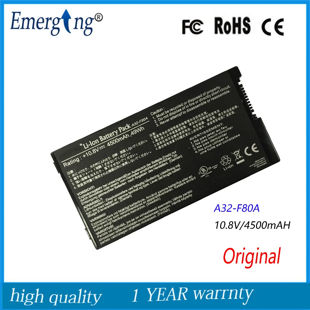 

Новинка Аккумулятор для ноутбука ASUS F80 F80s F80Cr F81 F81E F81Se F83 F83Cr F83E F83S F83Se F83V F83VD F83VF K41