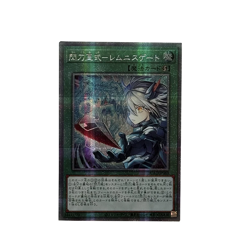 Yu-Gi-Oh! Kolekcja DIY Karty Proxy Sky Striker Alternatywny Lemnis Gate Sky Striker Zero Raye Roze Hayate Kaina Nieoryginalna Waifu