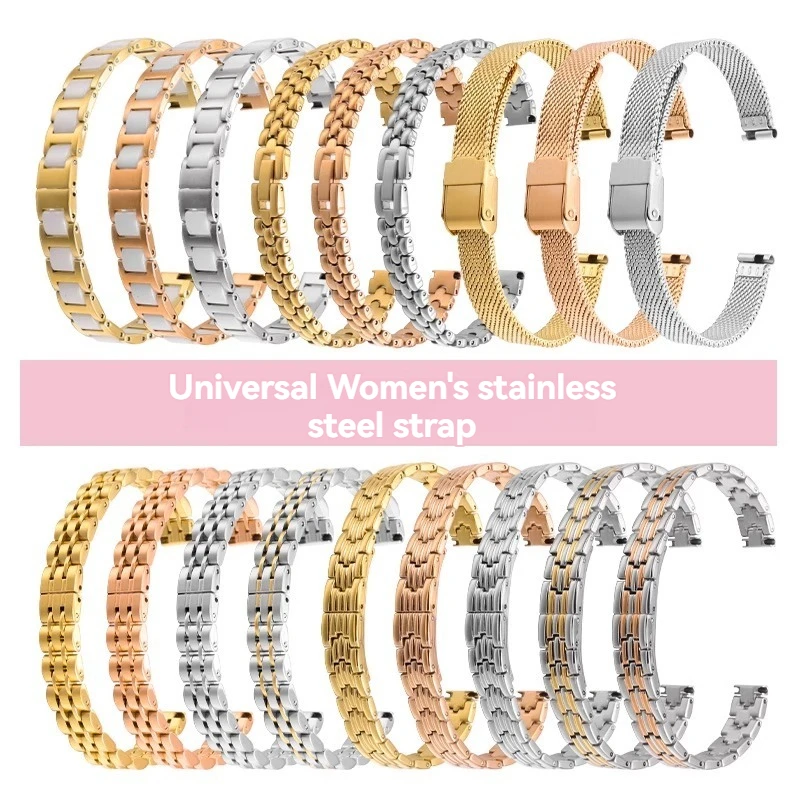 

6 styles For any brand 6mm 8mm 10mm 12mm 14mm 16mm Stainless Steel Watch Band Strap ceramic Watchband Women Mesh belt Bracelet