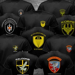 Serbia Special Forces Anti Terroris Unit CAJ T-shirt Short Sleeve Casual 100% Cotton Shirt