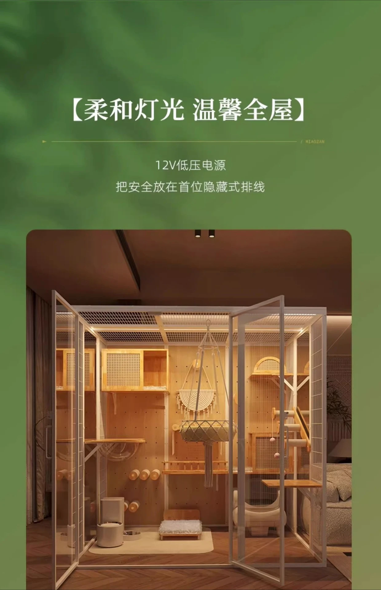 Cat villa cat cage oversized luxury solid wood indoor panoramic pet glass display cabinet