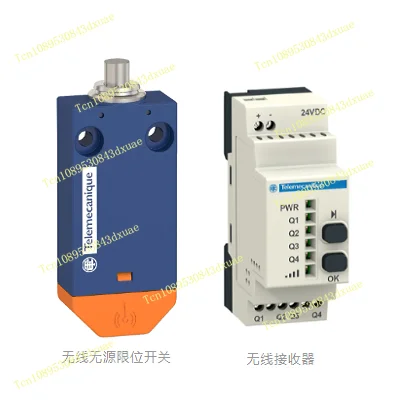 XCMW102 Wireless Passive Limit Switch for Stackers