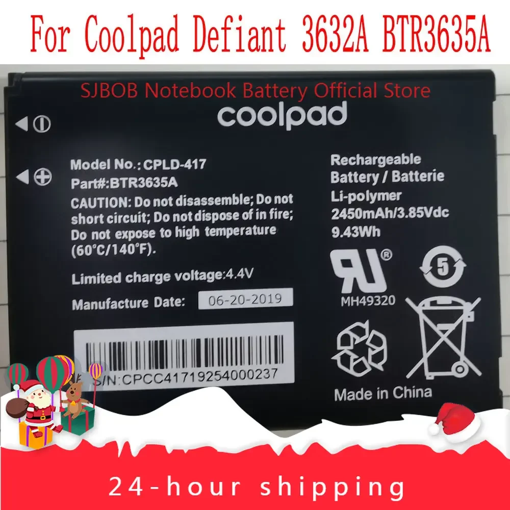 

3.85V Brand New 2450mAh/9.43Wh CPLD-417 Battery For Coolpad Defiant 3632A BTR3635A Mobile Phone