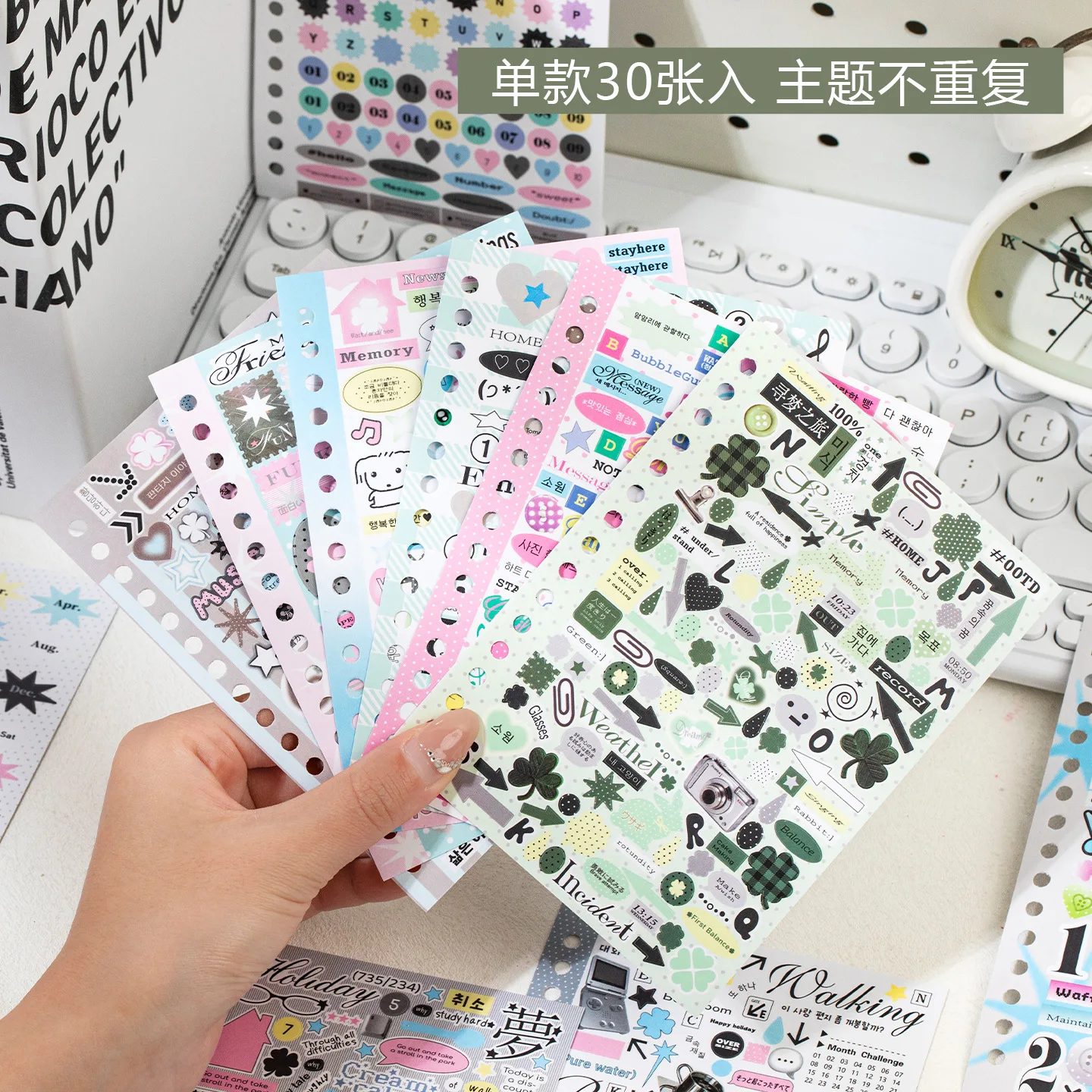 20pcs Stickers Book Ins Style English Handbook Material Film Die-cutting Sticker Book Diy Handmade Scrapbook Stationery