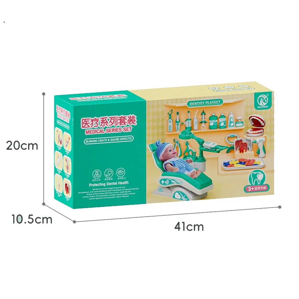 Simulation Medical Children Scene Game New Doctor Toys Set Playing Role Nurse Tools Medical Institution Gifts