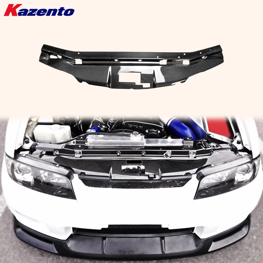 لنيسان سكايلاين R33 GTR GAGE نمط ألياف الكربون محرك الدفاع عن لوحة التبريد