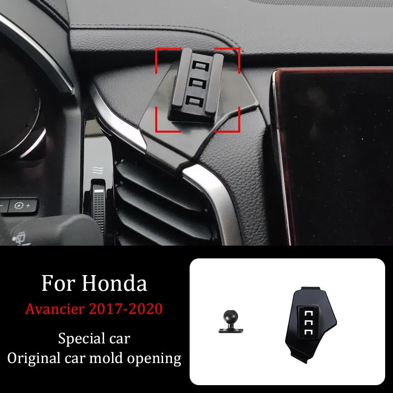 For Honda Avancier 2017-2020 Car Mobile Phone Wireless Charging Bracket Infrared Automatic Induction Navigation Bracket