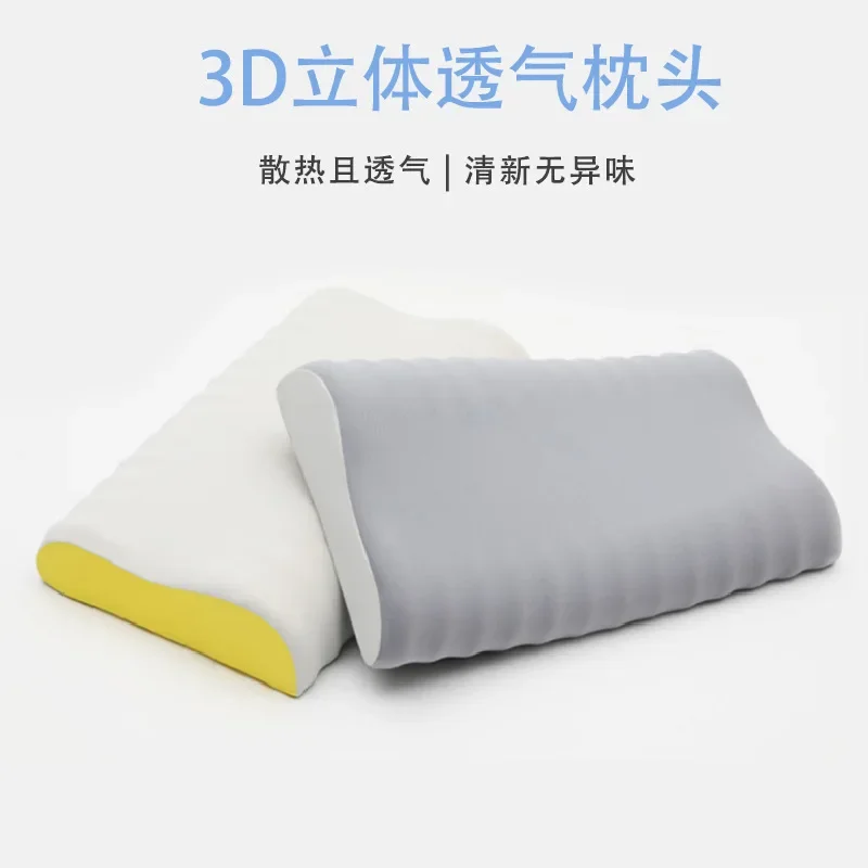 

1PCS Hot-selling Memory Foam Pillow Classic Wave Cervical Pillow Core Slow Rebound Memory Foam Home Pillow