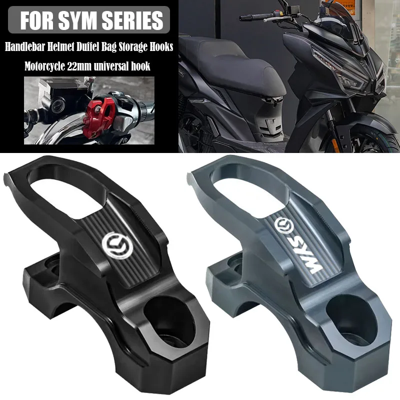 For SYM JETX CROX ADX sym Hook Hanger Modified Brake Master Cylinder Bag Helmet Holder Clamp Bracket Motorcycle Accessor